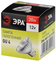 Лампа галогенная ЭРА GU4-MR11-20W-12V-30Cl(10/200)