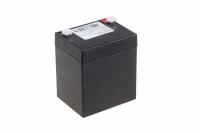 Аккумулятор свинцово-кислотный BT 12045, 12В, 4,5Ач, срок службы 3 года
