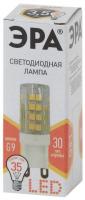 LED JCD-3,5W-CER-827-G9 ЭРА (диод, капсула, 3,5Вт, тепл, G9) (100/1000/30000)