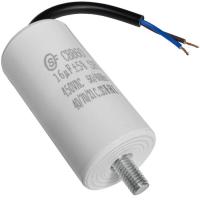 CBB60 16uF 450V WIRE+SCREW (SAIFU)