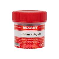 Припой «Сплав Вуда», 50г, (олово 12,5%, свинец 25%, висмут 50%, кадмий 12,5%), баночка REXANT