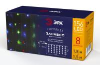 ENIZ-01M ЭРА Гирлянда LED Дождь/Занавес 1,8 м*1,5 м мультиколор 8 режимов, 220V, IP20 (60/720)