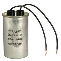 CBB65 25uF 450V WIRE (SAIFU)