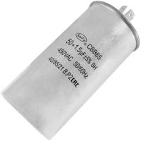 CBB65 50uF + 1.5uF 450V (SAIFU)