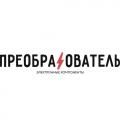 Основной каталог