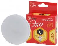 ECO LED GX-8W-827-GX53 ЭРА (диод, таблетка, 8Вт, тепл, GX53) (10/100/6300)