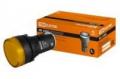 Лампа AD-22DS(LED)матрица d22мм желтый 12В AC/DC TDM