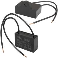 CBB61 2.5 uF 450V (SAIFU)