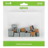 222-413 Универсальная клемма, 3-проводная, серая (0,08-2,5/4 мм²) (20 шт/уп) WAGO