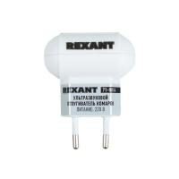 Ультразвуковой отпугиватель комаров S 30м², 220В REXANT