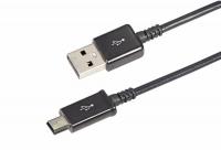 Кабель USB-A – mini USB, 1А, 1м, ПВХ, черный REXANT