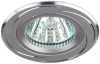 KL34 AL/SL Светильник ЭРА алюминиевый MR16,12V, 50W серебро/хром (1/100)