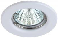 ST1 WH Светильник ЭРА штампованный MR16,12V, 50W белый (1/100)