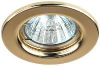 ST1 GD Светильник ЭРА штампованный MR16,12V, 50W золото (1/100)