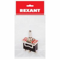 Тумблер 250V 15А (3c) ON-OFF-ON однополюсный  (KN-103)  REXANT Индивидуальная упаковка 1 шт