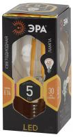 ЭРА F-LED Р45-5w-827-E14 (25/50/3750)