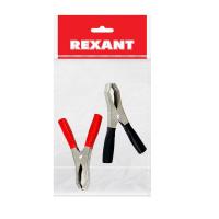 Зажим крокодил, длина 98мм, ток 50A, 2 шт., пакет БОПП REXANT