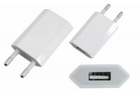 Сетевое зарядное устройство USB белое (СЗУ) (5 V, 1000 mA) REXANT