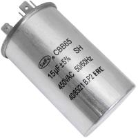 CBB65 15uF 450V (SAIFU)