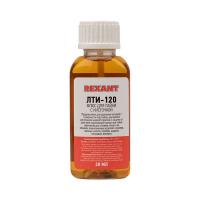 Флюс для пайки, ЛТИ-120, 30мл, с кисточкой, флакон REXANT