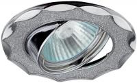 DK17 CH/SH SL Светильник ЭРА декор "звезда  со стеклянной крошкой" MR16,12V, 50W,хром/серебряный бле