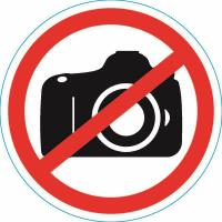 Наклейка запрещающий знак "Фотосъемка запрещена" 150*150 мм REXANT