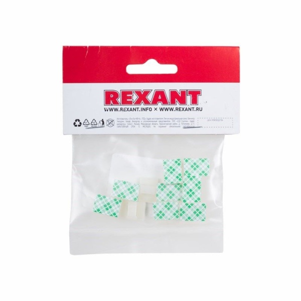 Площадка самоклеящаяся c клипсой под шлейф 17х12 мм (10 шт/уп) REXANT