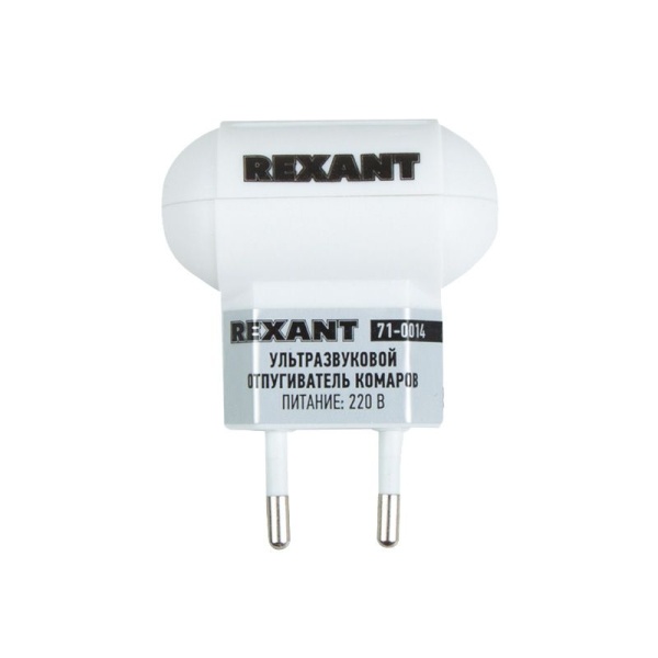 Ультразвуковой отпугиватель комаров S 30м², 220В REXANT