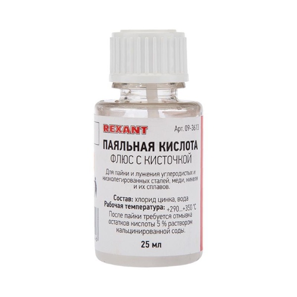 Флюс для пайки, ПАЯЛЬНАЯ КИСЛОТА, 30мл, с кисточкой, флакон REXANT