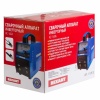Сварочный аппарат инверторный REXANT АС-160А