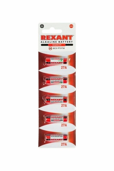 Батарейка высоковольтная A27, 12В, 5 шт, блистер REXANT