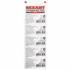 Батарейка литиевая CR2016, 3В, 5 шт, блистер REXANT