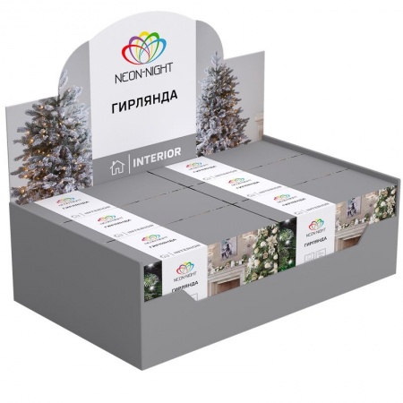 Гирлянда Твинкл-Лайт 20 м, темно-зеленый ПВХ, 160 LED, цвет мультиколор