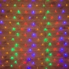 Гирлянда Сеть 1,8х1,5м, прозрачный ПВХ, 180 LED Мультиколор
