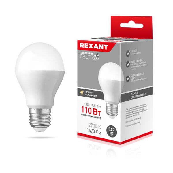 Лампа светодиодная Груша A60 15,5Вт E27 1473Лм 2700K теплый свет REXANT