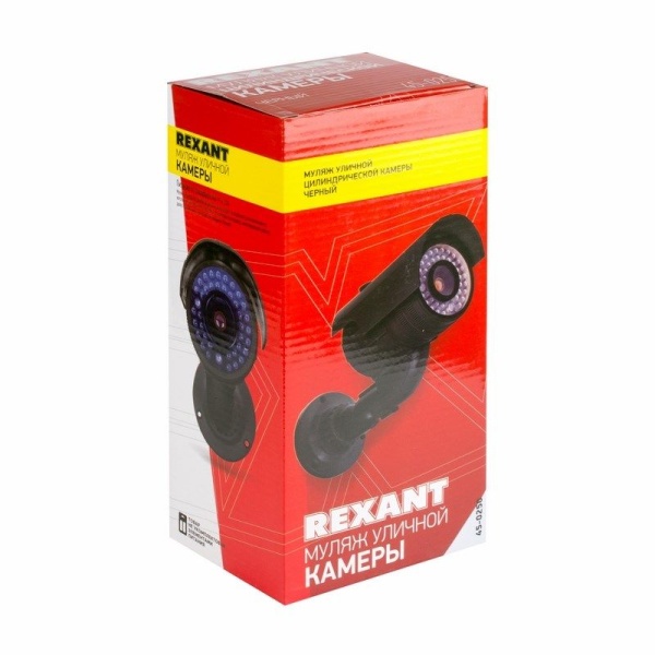 Муляж камеры уличный, цилиндрический, черный REXANT