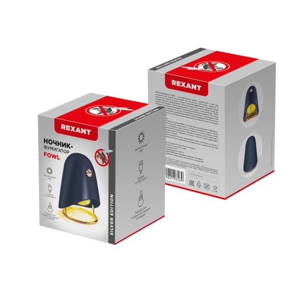 Ночник-фумигатор USB, S 30м², темно-синий REXANT