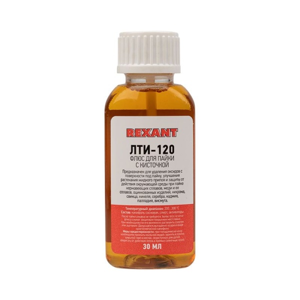Флюс для пайки, ЛТИ-120, 30мл, с кисточкой, флакон REXANT