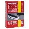 Весы безмен электронные для багажа до 50 кг  REXANT