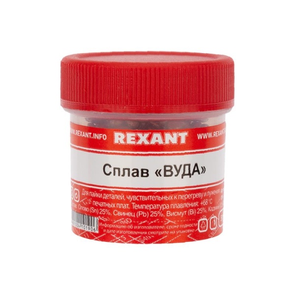 Припой «Сплав Вуда», 50г, (олово 12,5%, свинец 25%, висмут 50%, кадмий 12,5%), баночка REXANT