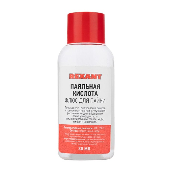 Флюс для пайки, ПАЯЛЬНАЯ КИСЛОТА, 30мл, флакон REXANT