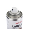 Средство для удаления наклеек LABEL OFF, 210мл (150мл), аэрозоль REXANT