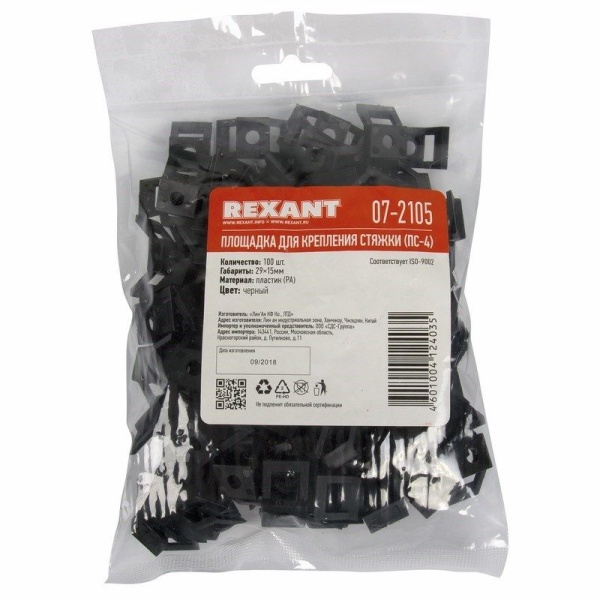 Площадка для крепления стяжки 29x15х5 мм, черная (100 шт/уп) REXANT