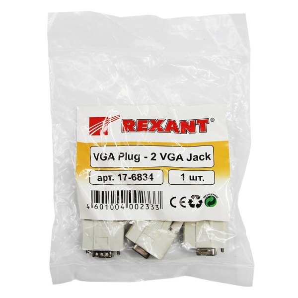 Переходник штекер VGA - 2 гнезда VGA, провод REXANT