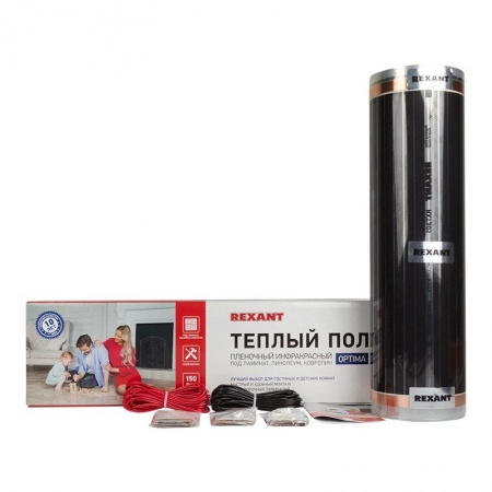 Пленочный теплый пол Optima 150 6 м², 0,5х12м, 900Вт REXANT