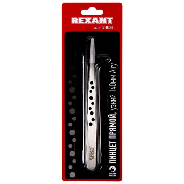 Пинцет прямой узкий 140мм Airy (блистер) REXANT