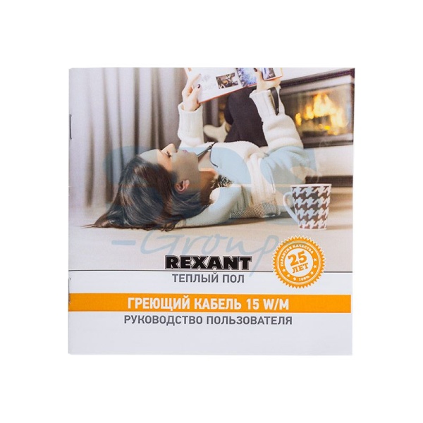 Теплый пол, кабельная секция Standard RND-160-2400 2400Вт, 160м, 15,0-20,0м² двухжильный REXANT