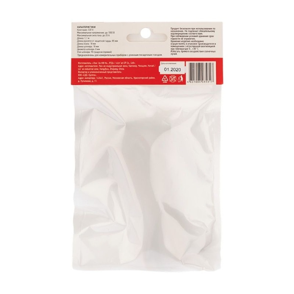Щупы тестера REX05 REXANT